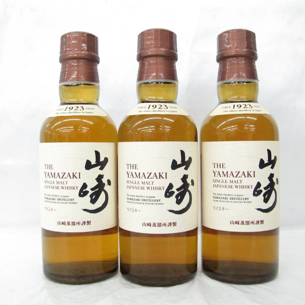 未開栓】サントリー 山崎 NV シングルモルト ベビーボトル 8本