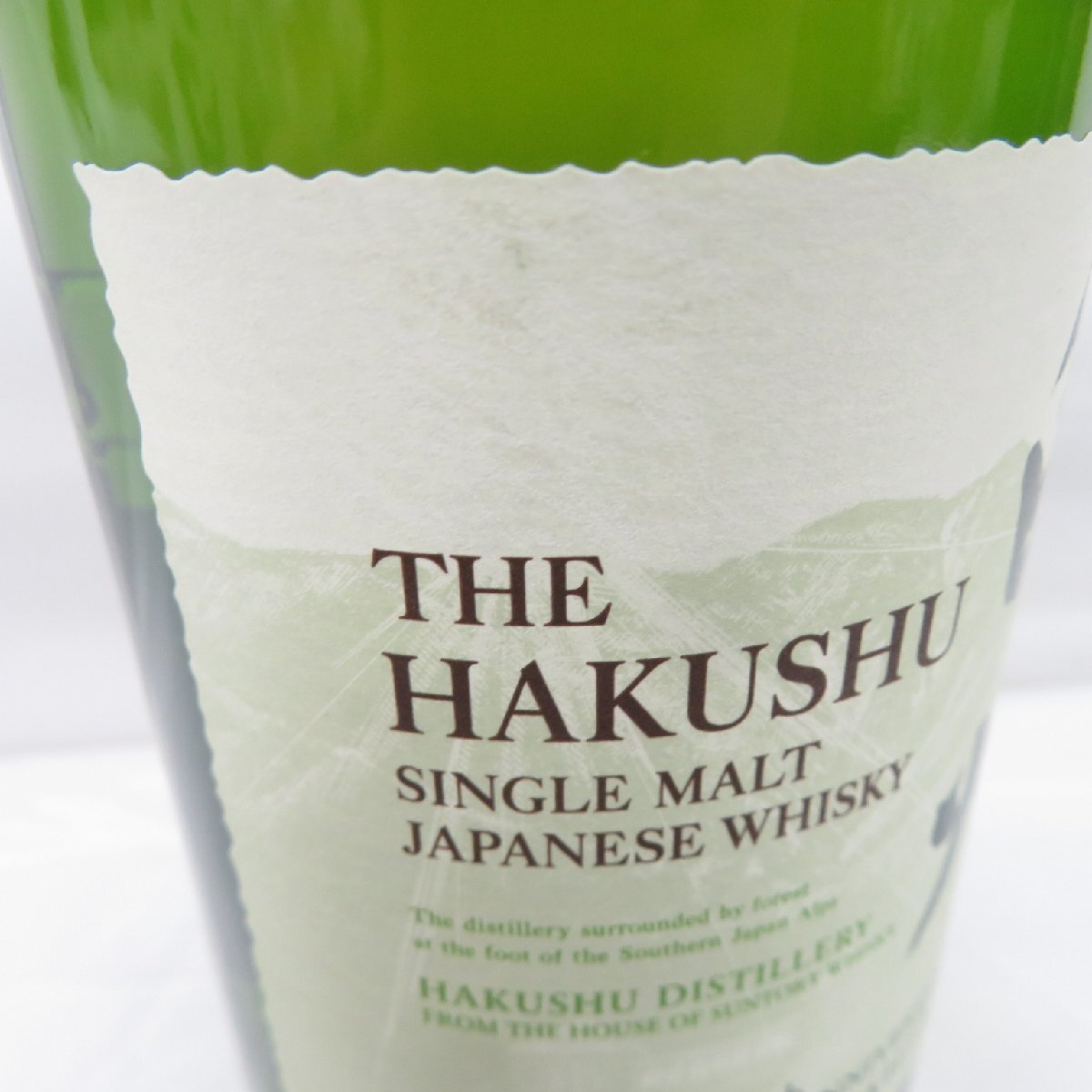 1円～【未開栓】SUNTORY サントリー 白州 NV シングルモルト 100