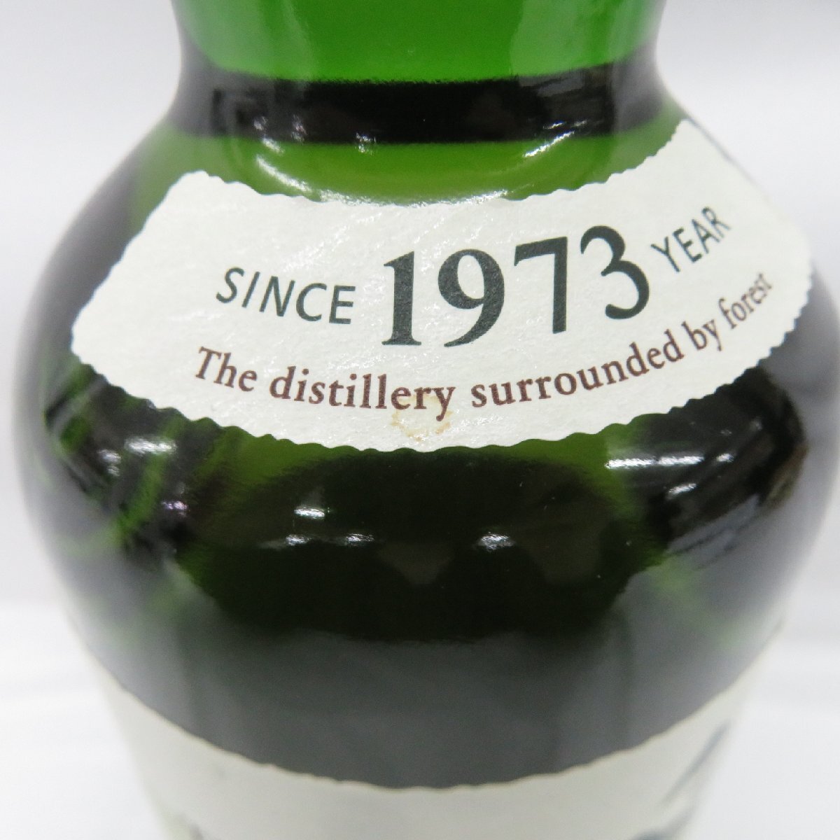 1円～【未開栓】SUNTORY サントリー 白州 NV シングルモルト 100