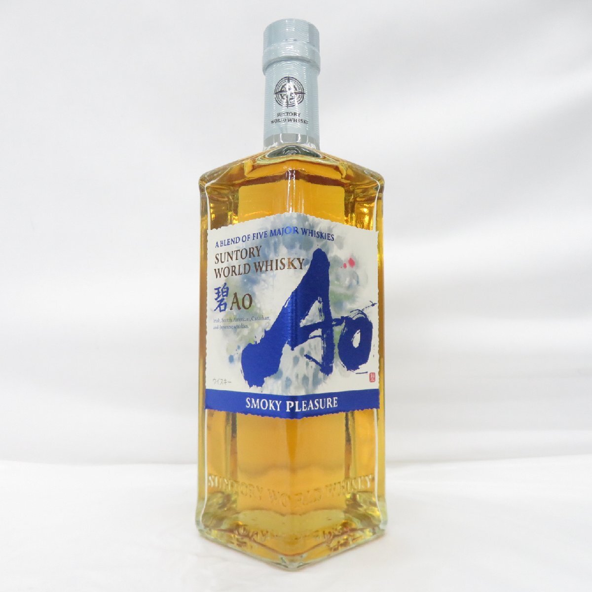 未開栓】SUNTORY サントリー 碧 Ao アオ スモーキープレジャー