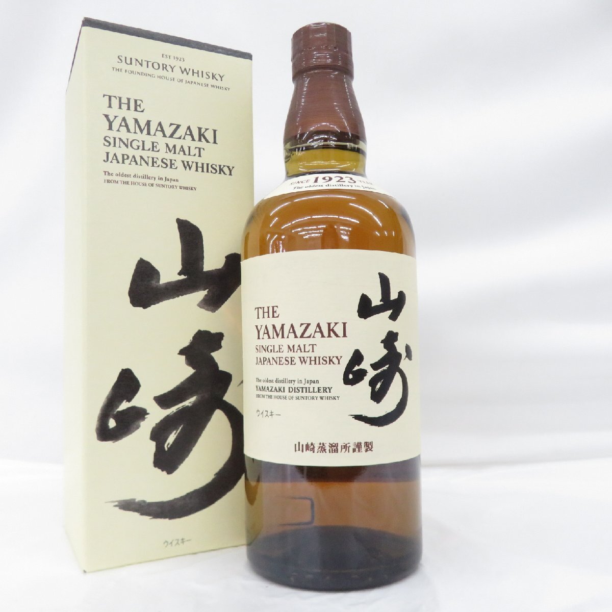 激安先着 サントリー 1円～【未開栓】SUNTORY 山崎 シングルモルト NV ウイスキー