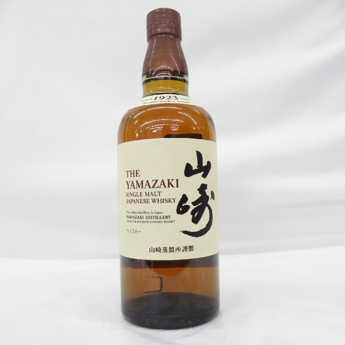 1円～【未開栓】SUNTORY サントリー 山崎 NV シングルモルト