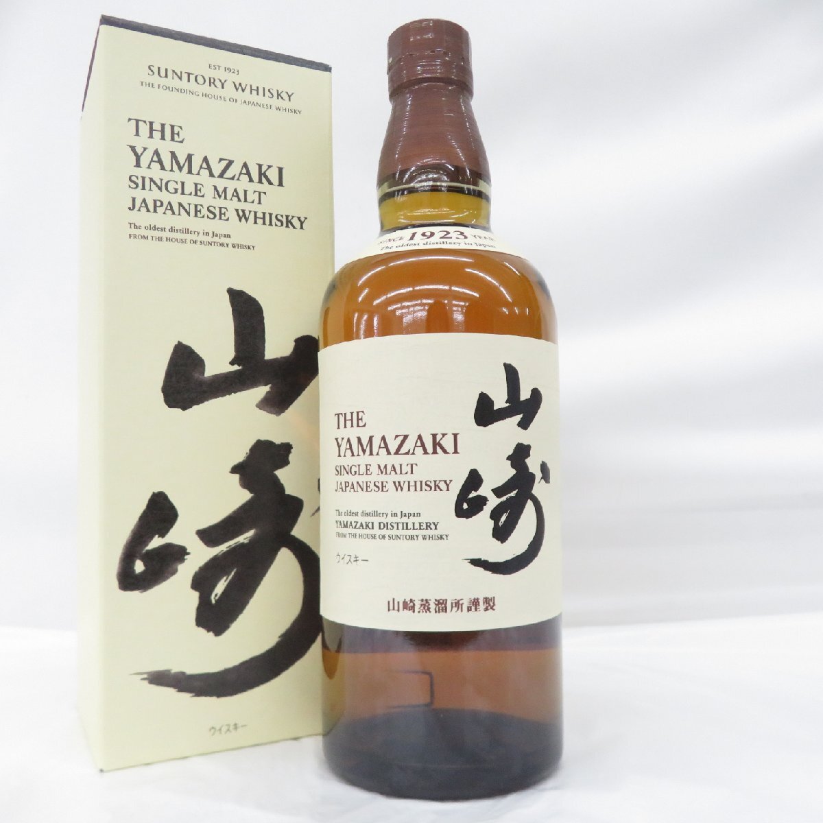 1円～【未開栓】SUNTORY サントリー 山崎 NV シングルモルト