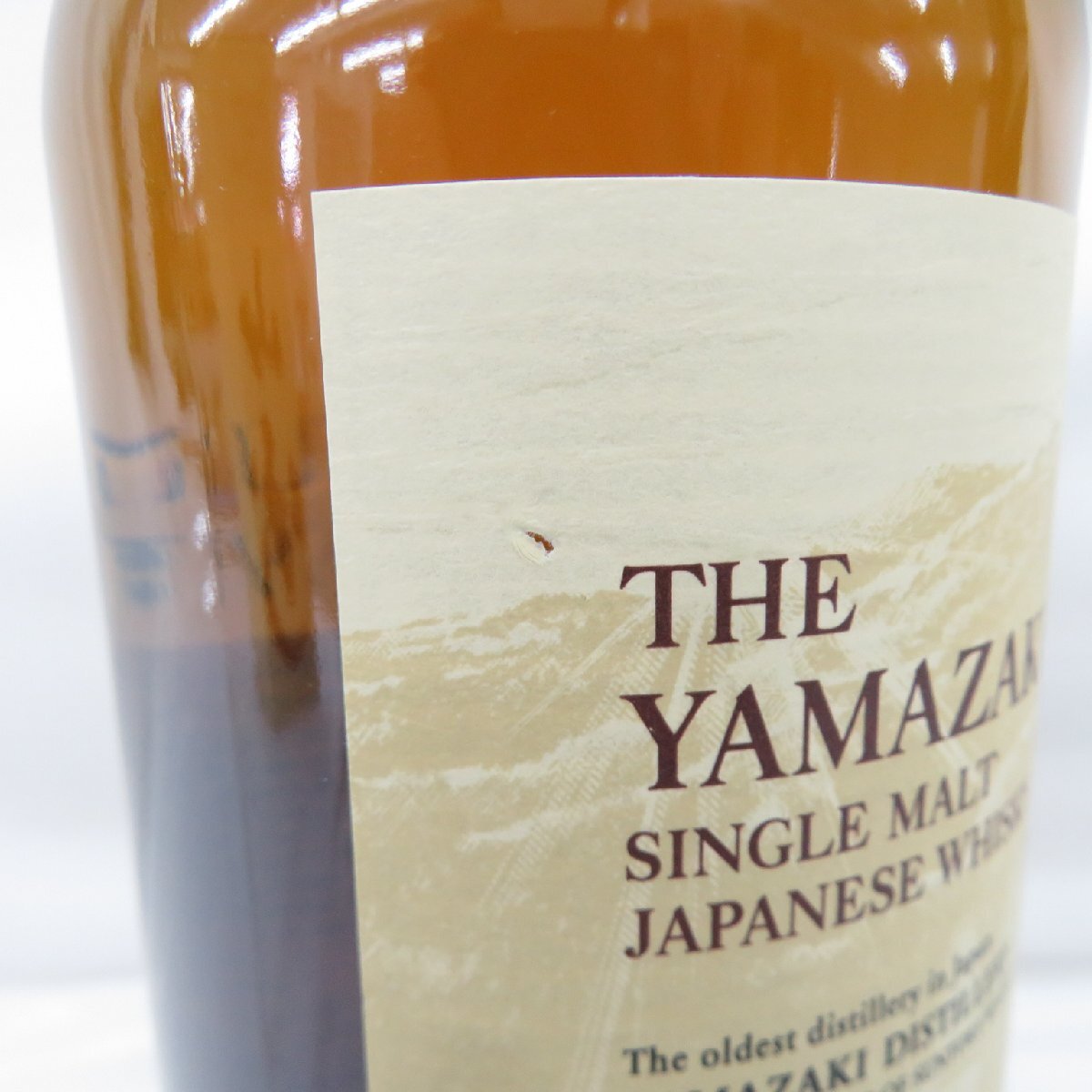 未開栓】SUNTORY サントリー 山崎 NV シングルモルト 100周年