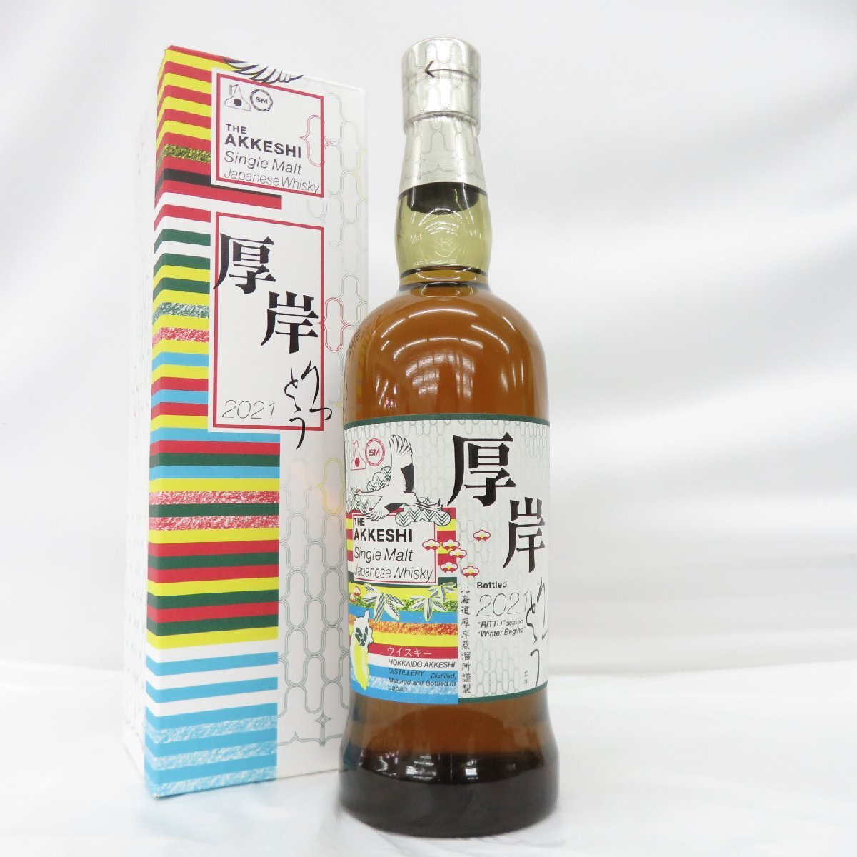 大人気定番商品 THE 未開栓】厚岸 AKKESHI シングルモルト 2021 りっとう 立冬 ウイスキー