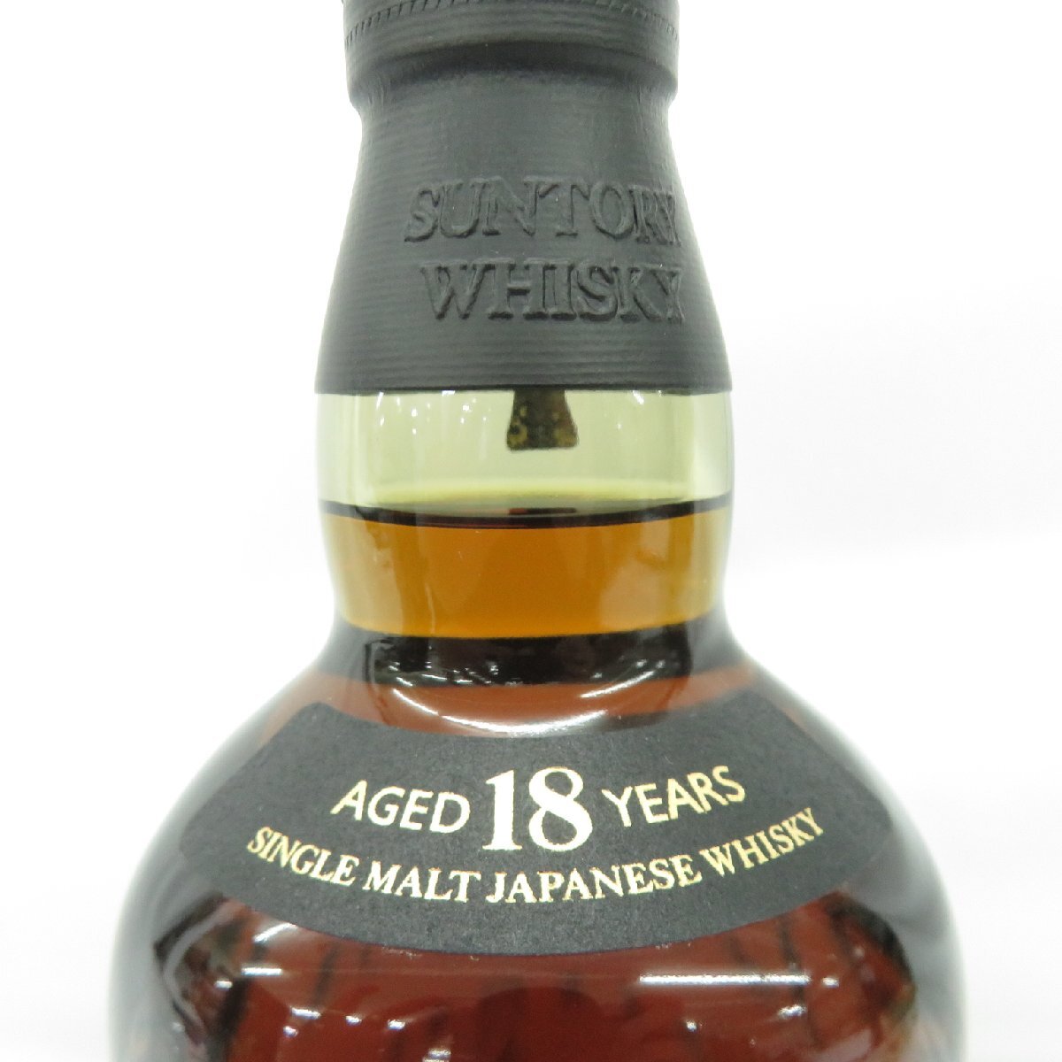 1円~【未開栓】SUNTORY サントリー 山崎 18年 シングルモルト 1円~【未開栓】SUNTORY サントリー 山崎 18年 シングルモルト