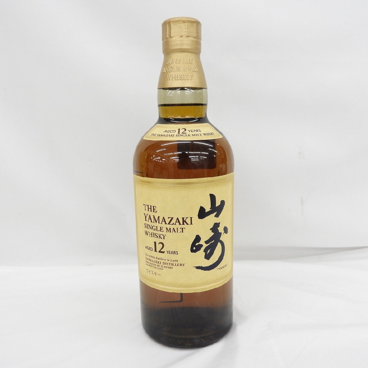 未開栓 サントリー 山崎 12年 700ml 箱付き 酒