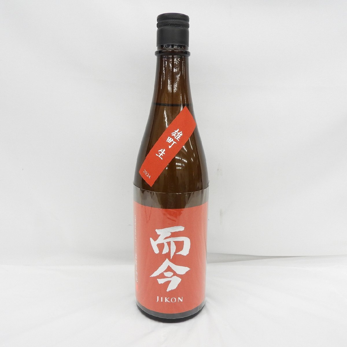 【未開栓】而今 純米吟醸 雄町 生 2024 日本酒 720ml 15.5% 製造年月：2025年3月 11844738 0513
