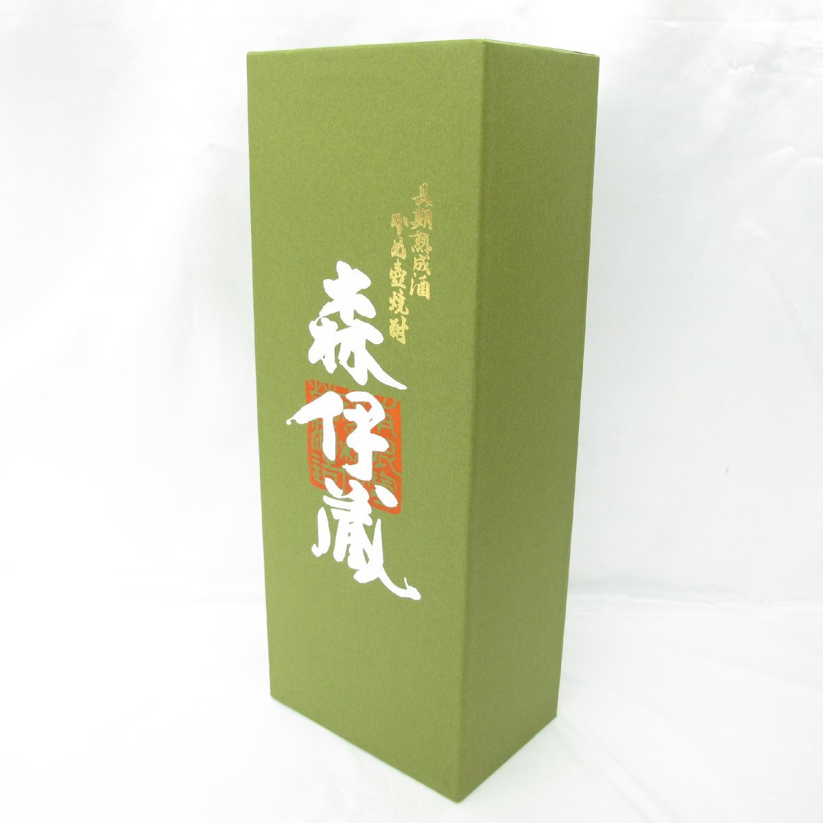 1円～【未開栓】森伊蔵 極上の一滴 かめ壺焼酎 本格焼酎 720ml