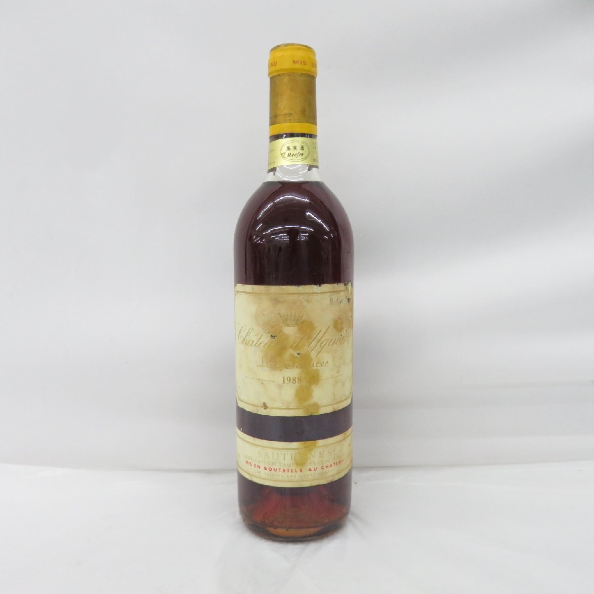 【未開栓】Chateau d'Yquem シャトー・ディケム 1988 白 ワイン 750ml 13.5% 940129481 0514