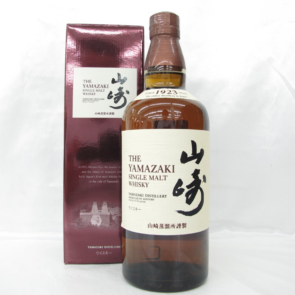 1円～【未開栓】SUNTORY サントリー 山崎 NV シングルモルト