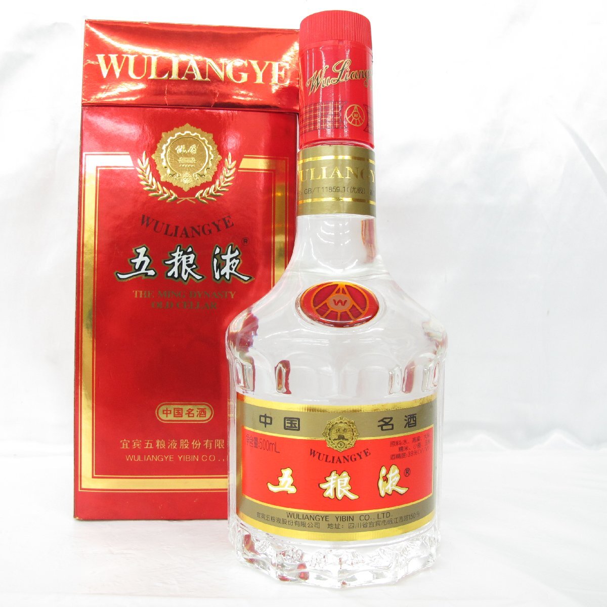 未開封/未開栓】五粮液 WULIANGYE ウーリャンイエ ごりょうえき