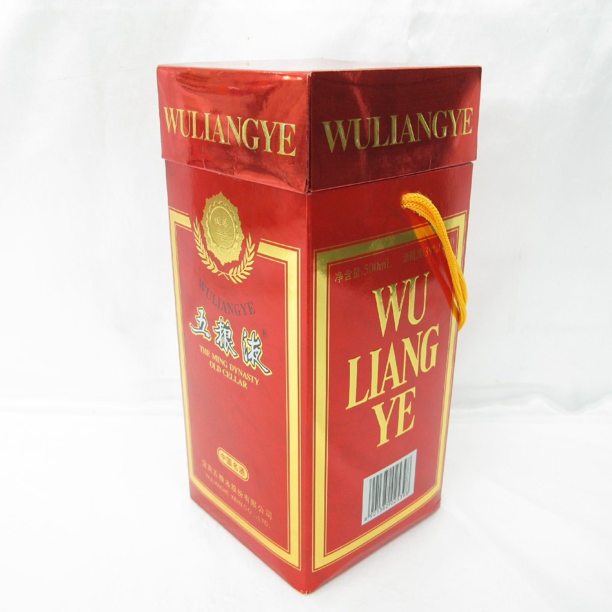 未開栓】五粮液 WULIANGYE ウーリャンイエ ごりょうえき 2003