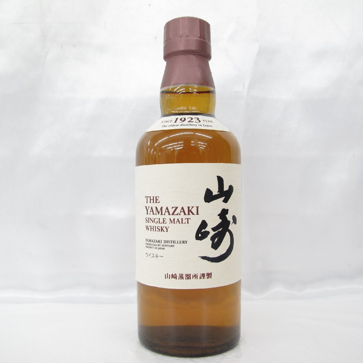 未開栓 SUNTORY WHISKY サントリー ウイスキー 山崎 10年