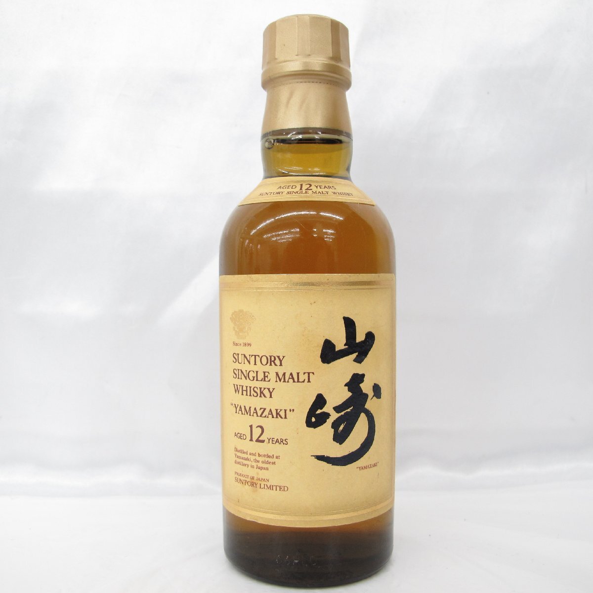 未開栓】SUNTORY サントリー 山崎 12年 シングルモルト ベビー
