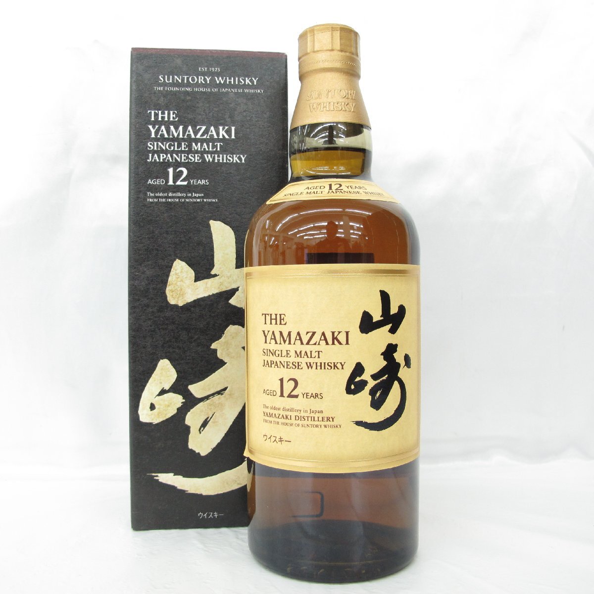 サントリー ウイスキー オールド 700ml×4本 | ギフト プレゼント