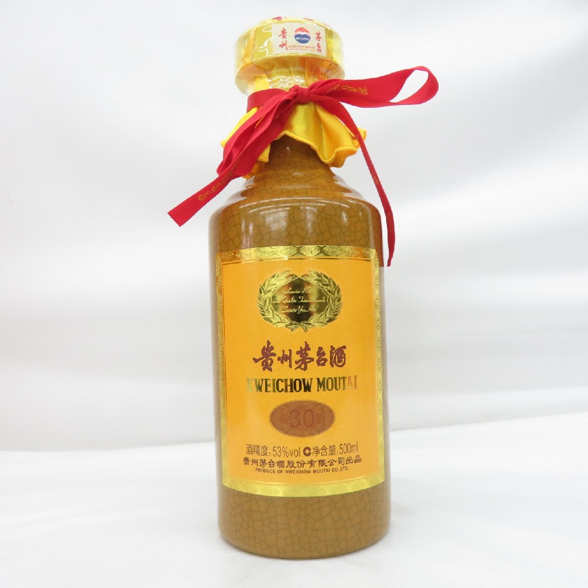 未開栓】貴州茅台酒 マオタイ酒 30年 2025 MOUTAI KWEICHOW 中国
