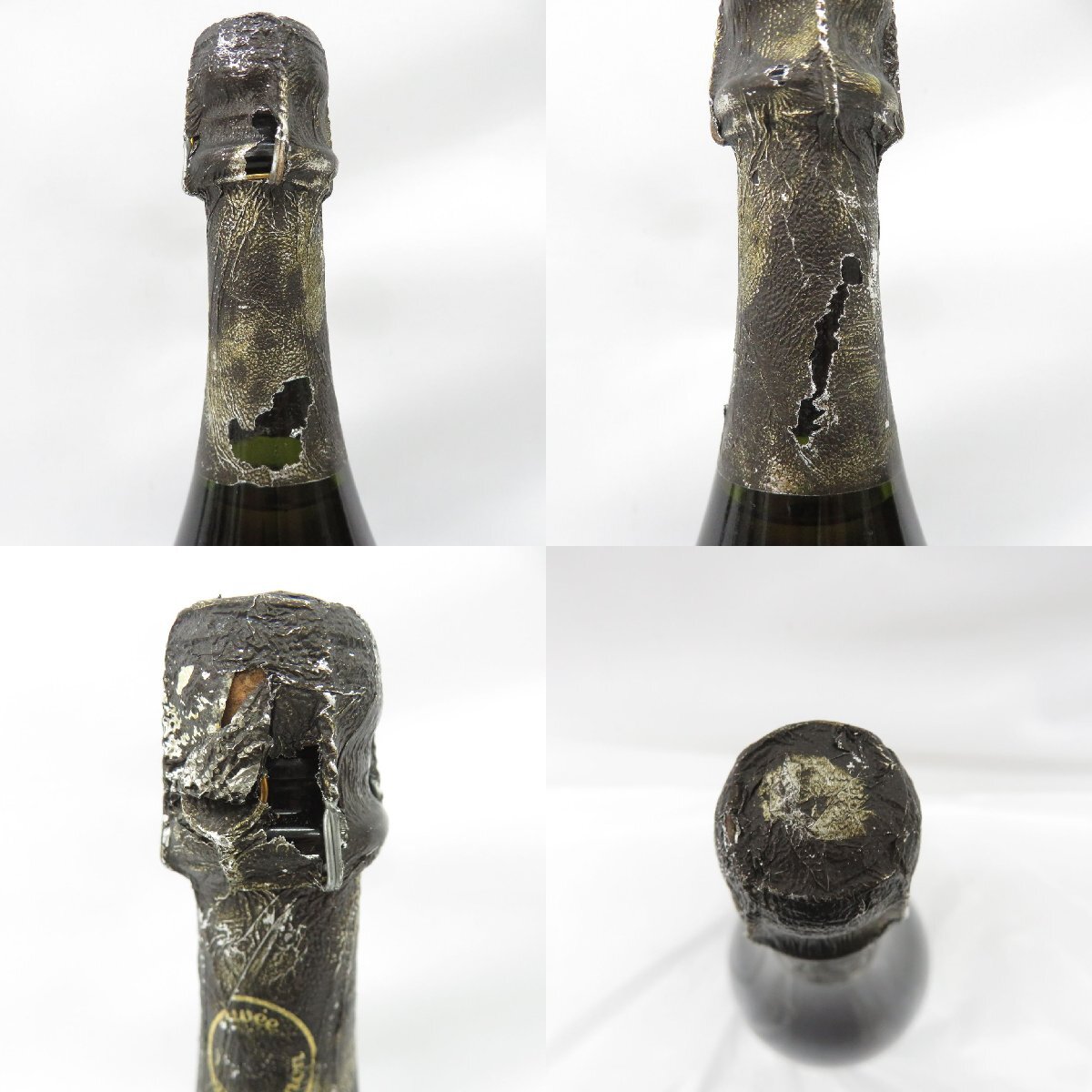 1円～【未開栓】Dom Perignon VINTAGE ドンペリニヨン