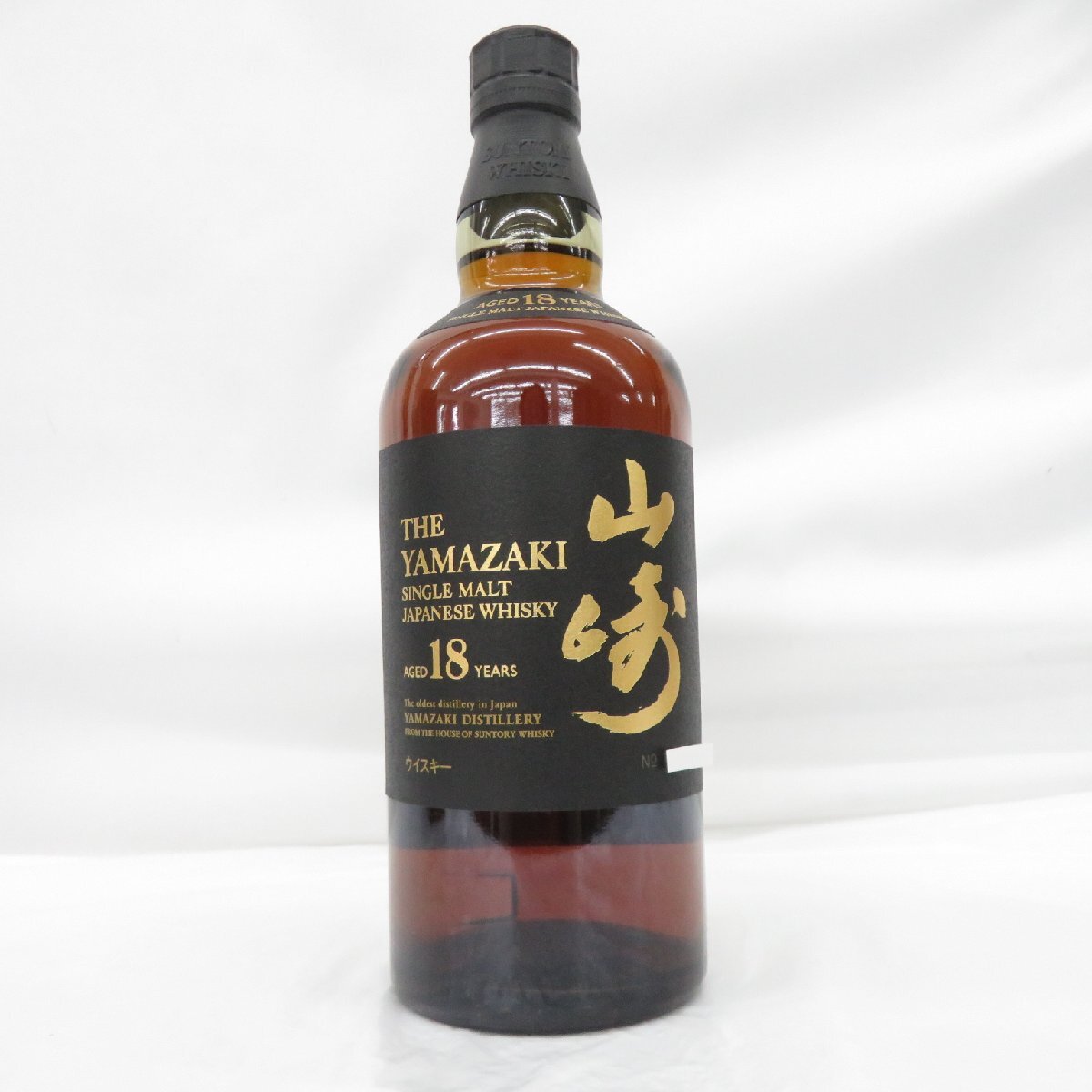 Amazon.co.jp: サントリー シングルモルト ウイスキー 山崎18年