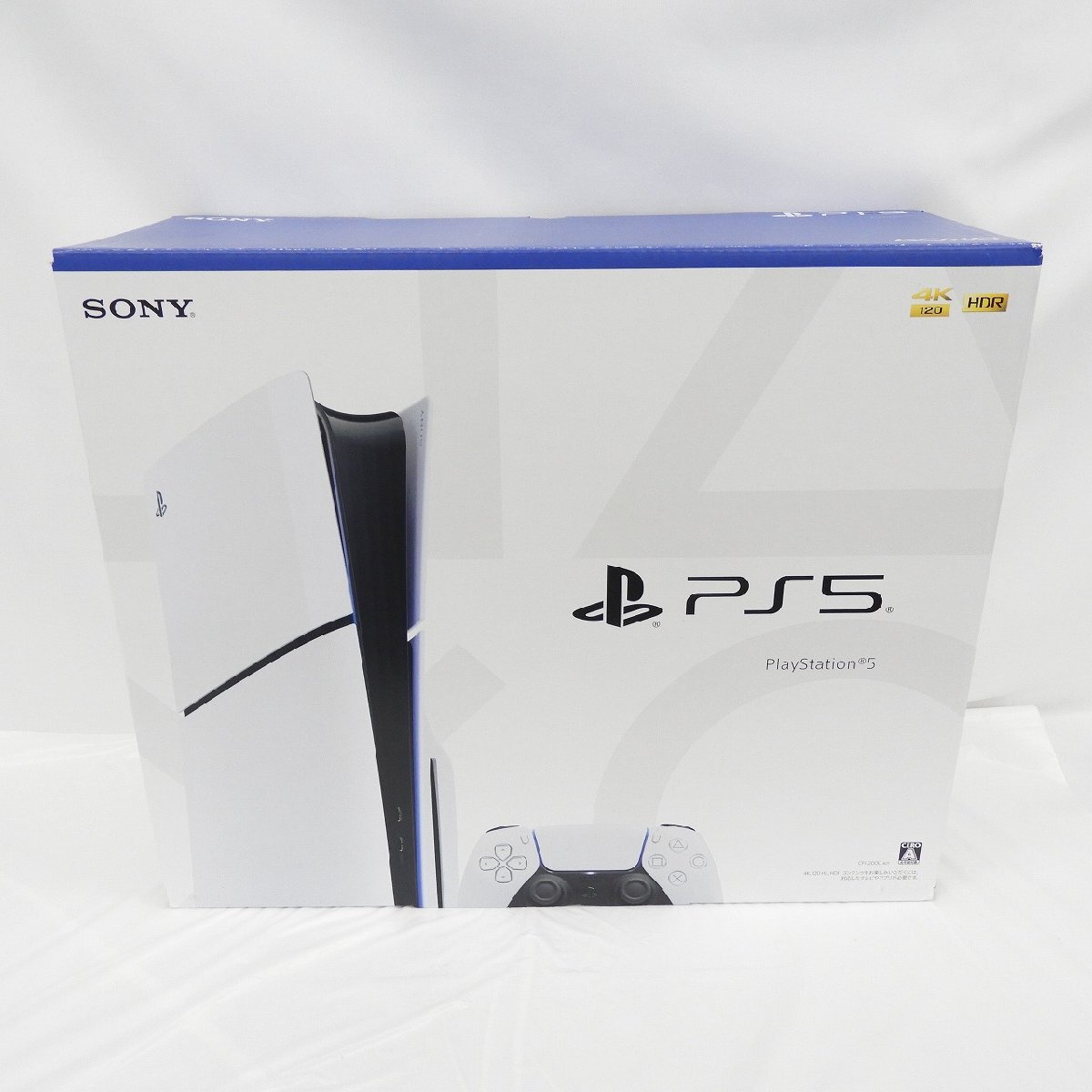 新品未開封】PS5 PlayStation 5 CFI-2000A01 【当日発送
