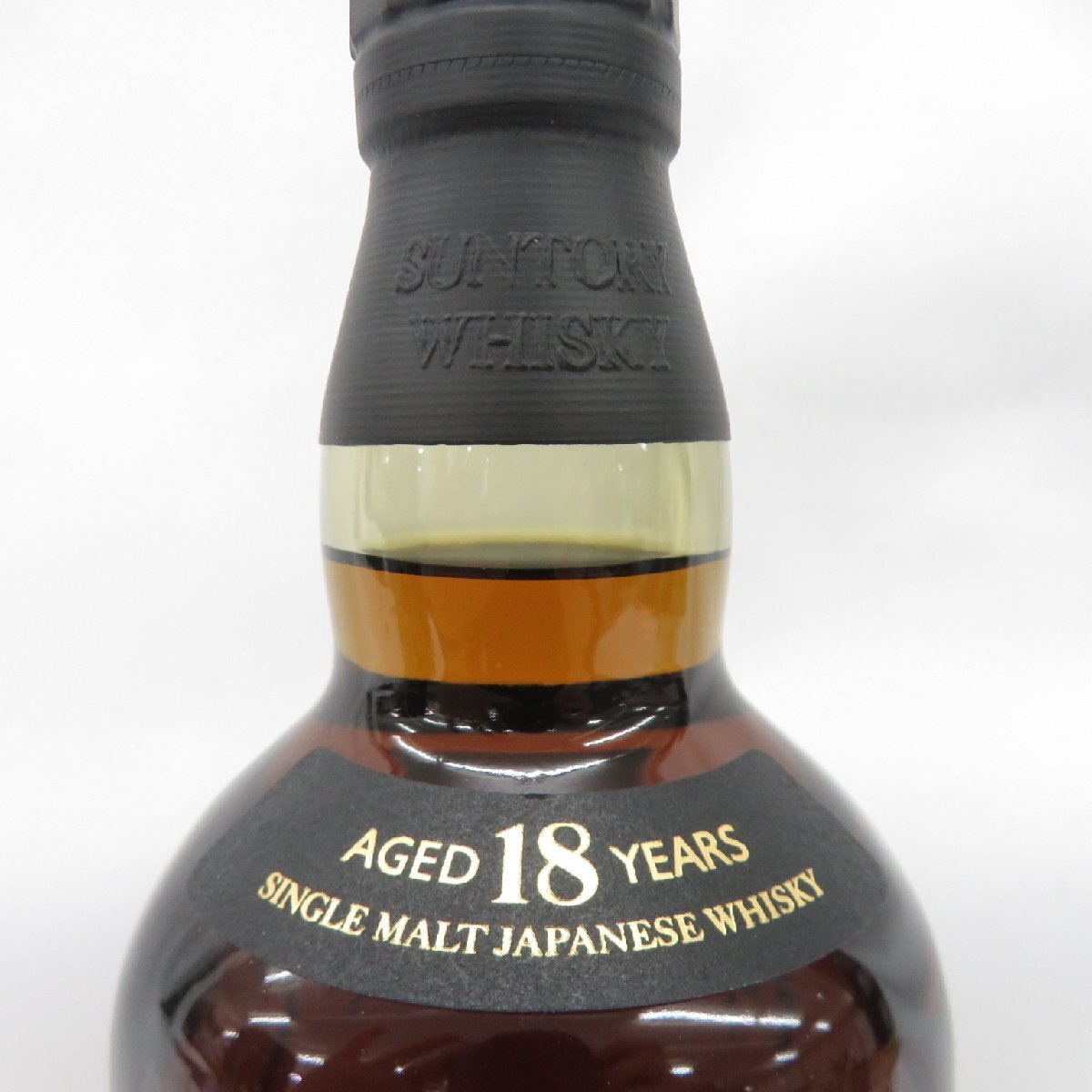 未開栓】SUNTORY サントリー 山崎 18年 シングルモルト