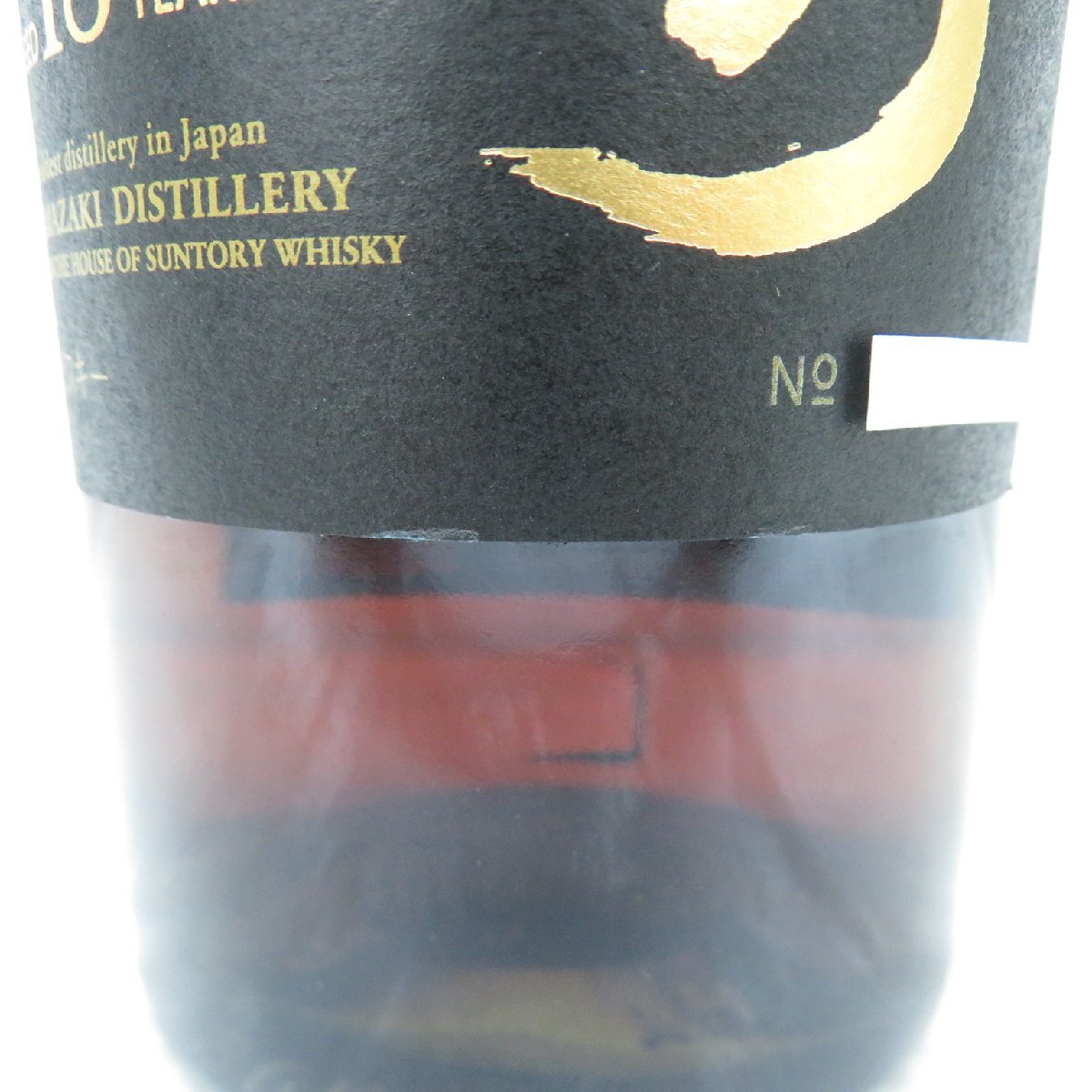 未開栓】SUNTORY サントリー 山崎 18年 シングルモルト 未開栓】SUNTORY サントリー 山崎 18年 シングルモルト