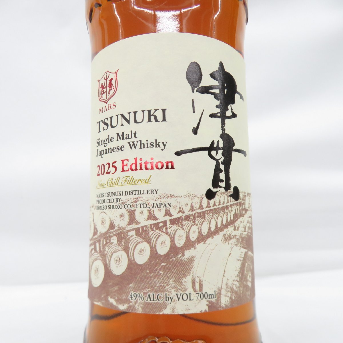 MARS津貫◼️2025Edition△700ml○49％☆1本箱入り - メルカリ