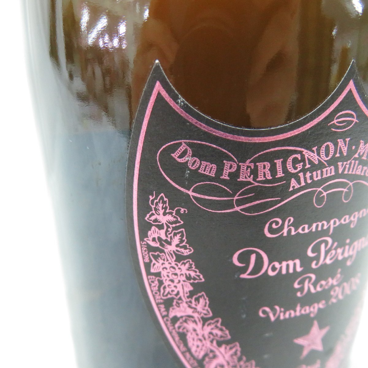 1円～【未開栓】Dom Perignon ドンペリニヨン ロゼ 2008