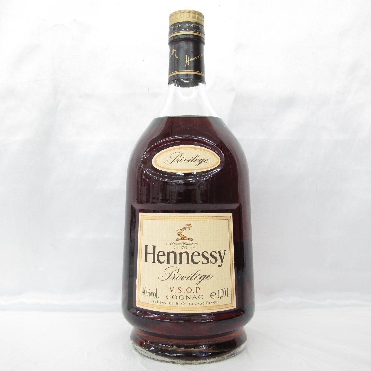 1円～【未開栓】Hennessy ヘネシー VSOP プリヴィレッジ
