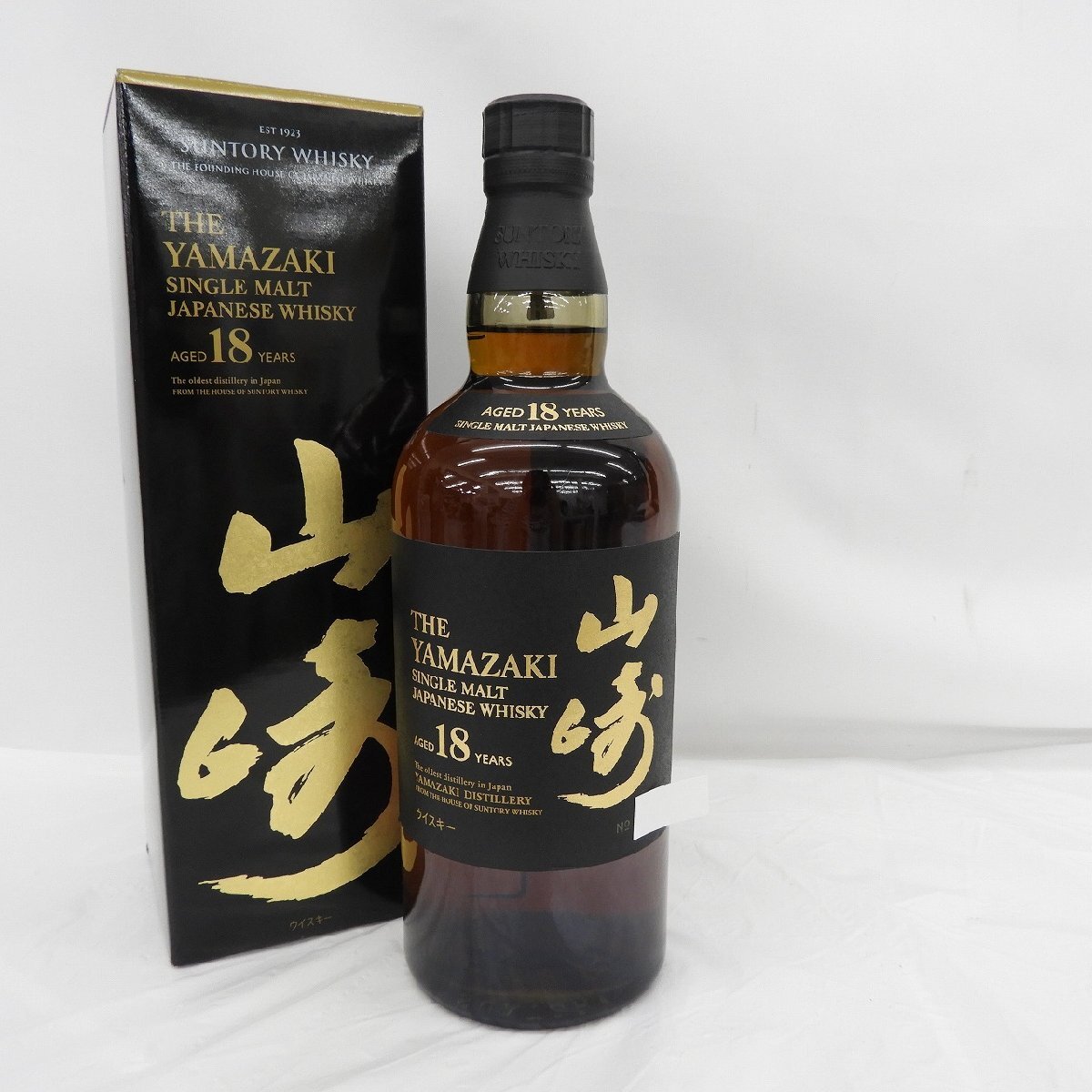 1円〜スタート 新品 未開封 サントリー 山崎 ウイスキー 12年