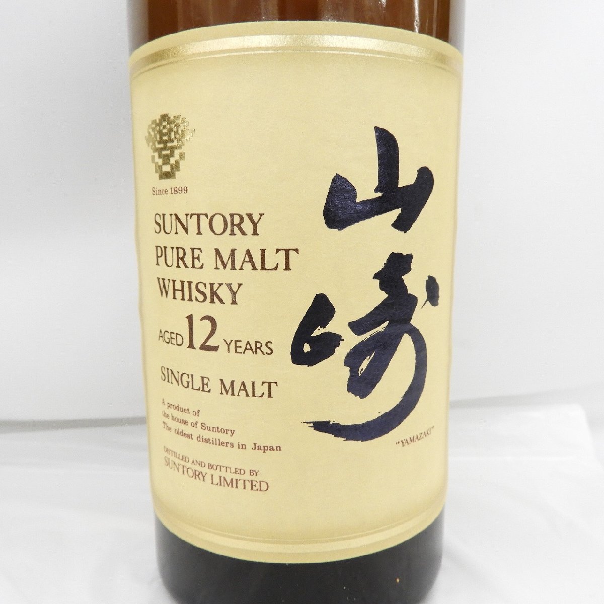 未開栓】SUNTORY サントリー 山崎 12年 ピュアモルト ウイスキー