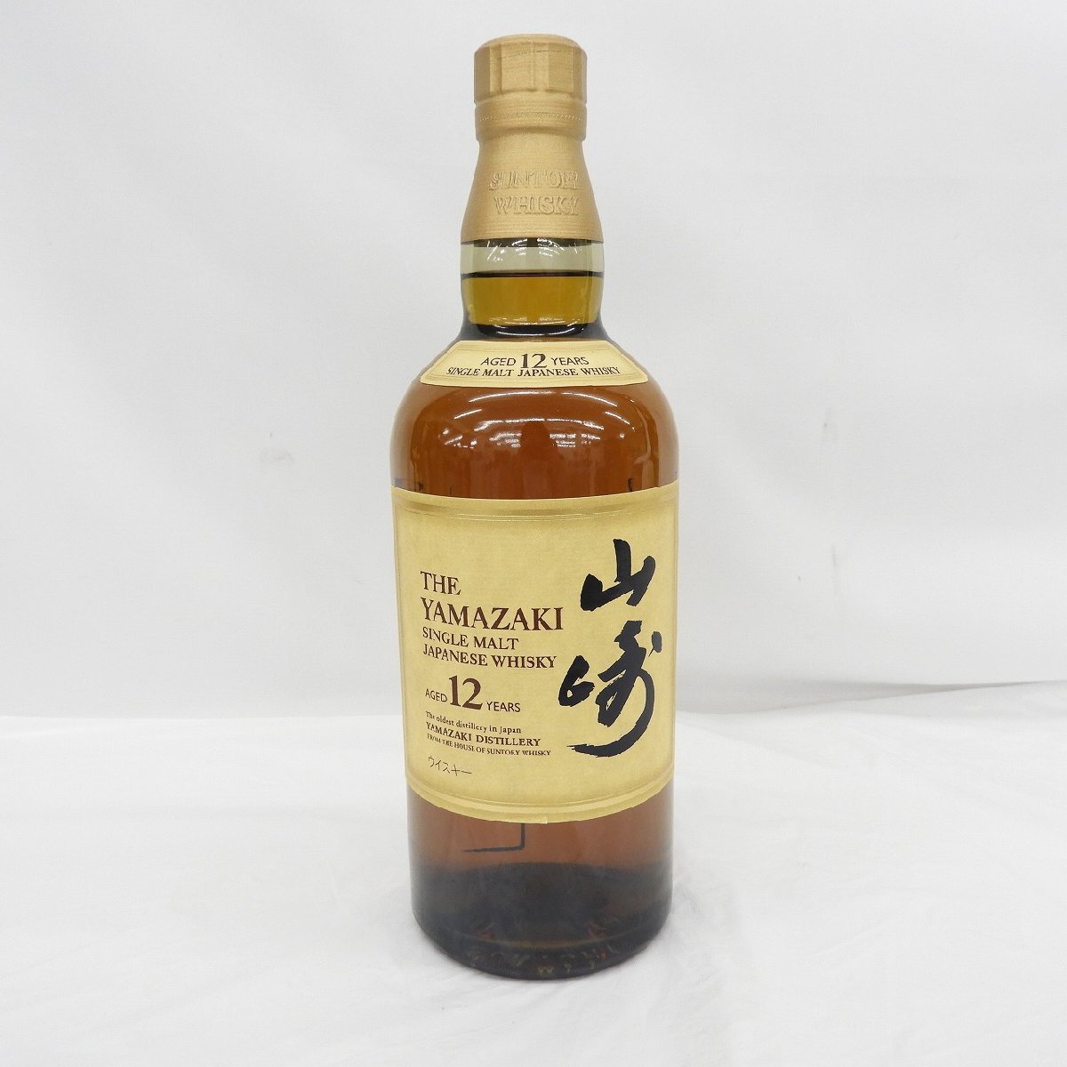 未開栓】SUNTORY サントリー 山崎 12年 シングルモルト