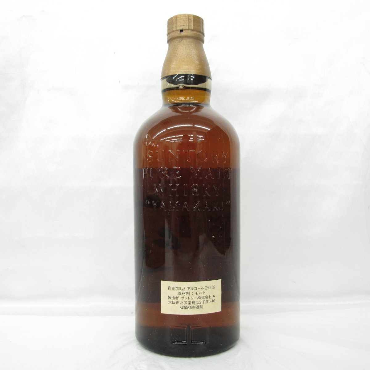 未開栓】SUNTORY サントリー 山崎 12年 ピュアモルト 特級