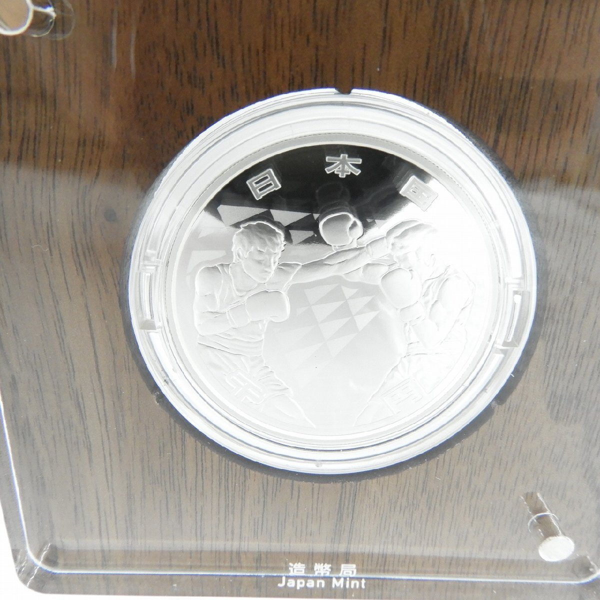 記念貨幣】東京2020オリンピック競技大会記念 千円銀貨幣