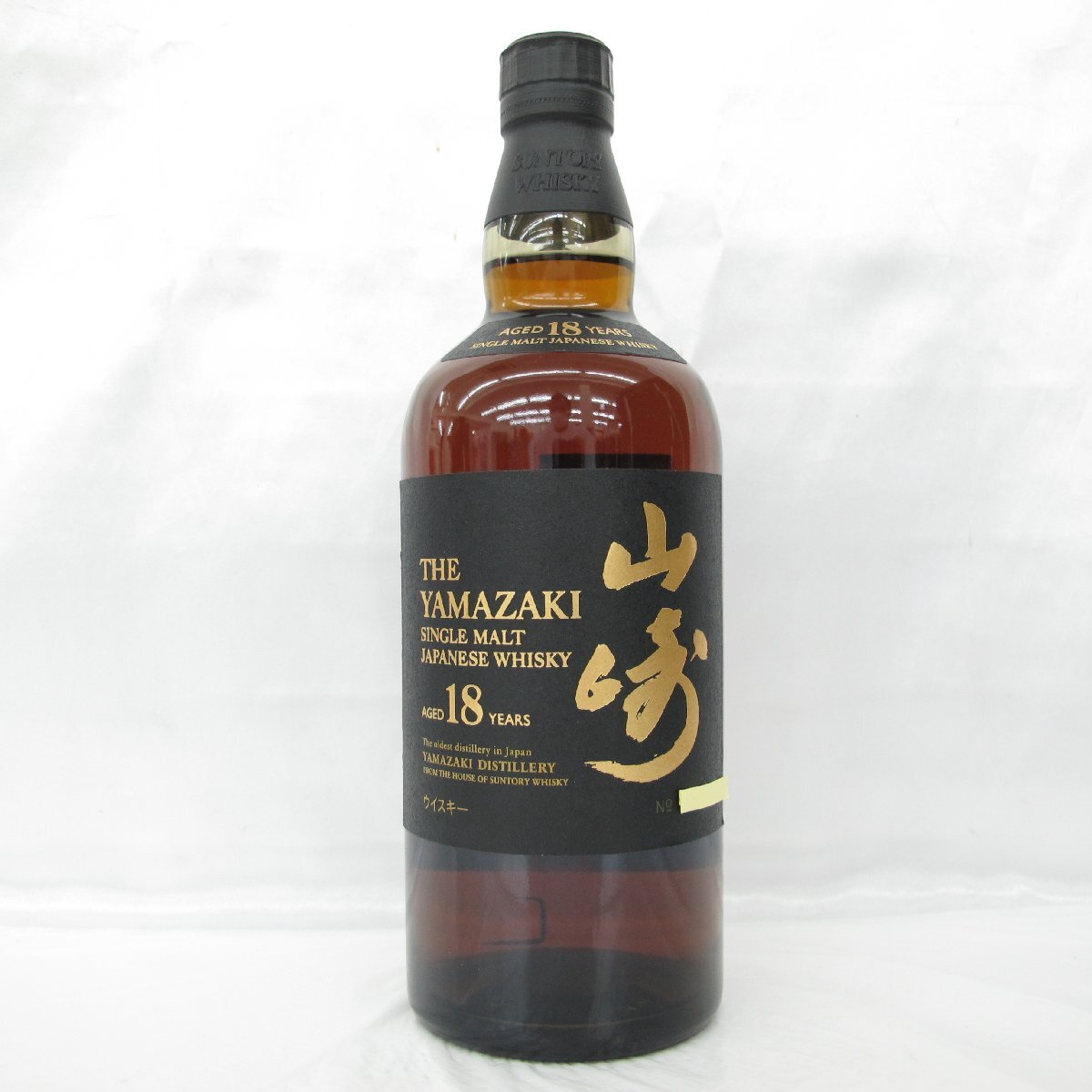 未開栓】SUNTORY サントリー 山崎 18年 シングルモルト 未開栓】SUNTORY サントリー 山崎 18年 シングルモルト