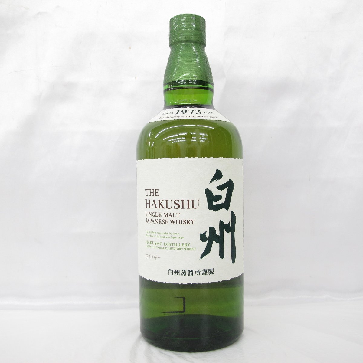 楽天市場】サントリー 山崎 箱付 ノンヴィンテージ 700ml 43度