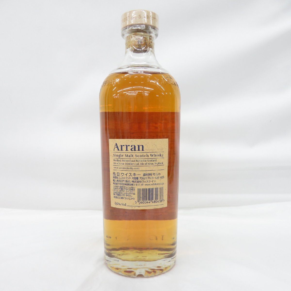 未開栓】Arran アラン 10年 シングルモルト ウイスキー 700ml 46