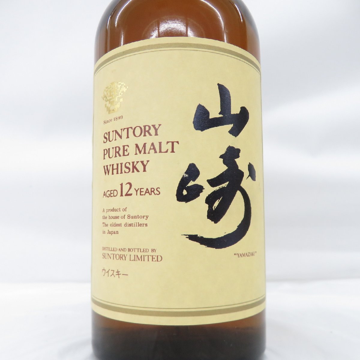 ☆未開栓☆山崎 12年 ピュアモルト ウイスキー 750ml サントリー