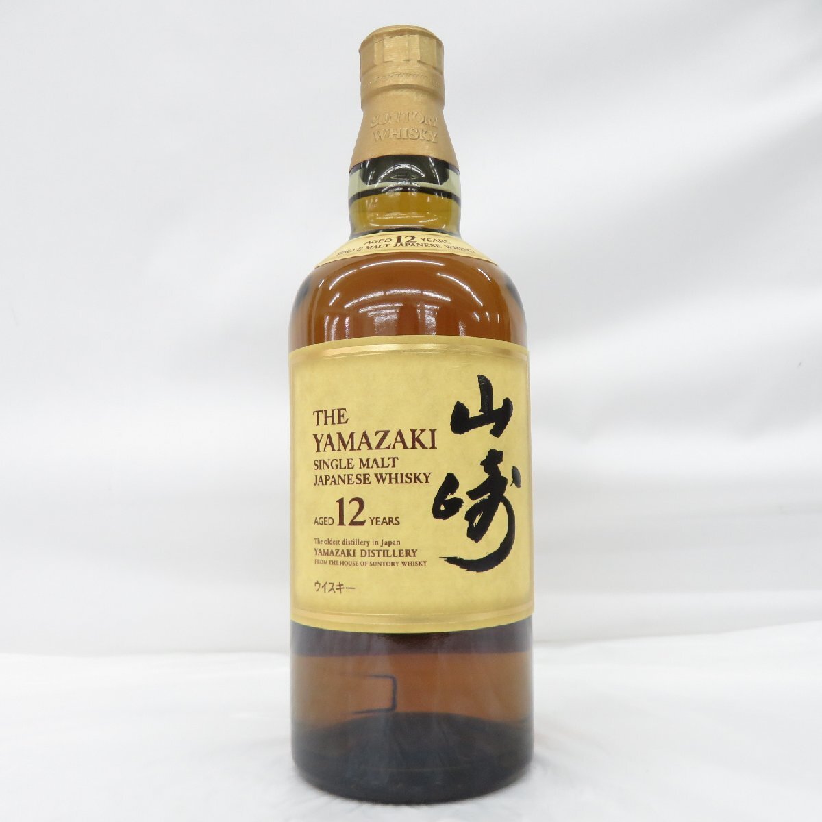 未開栓】貴重 シングルモルト マクレランズ SPEYSIDE 750ml 古酒