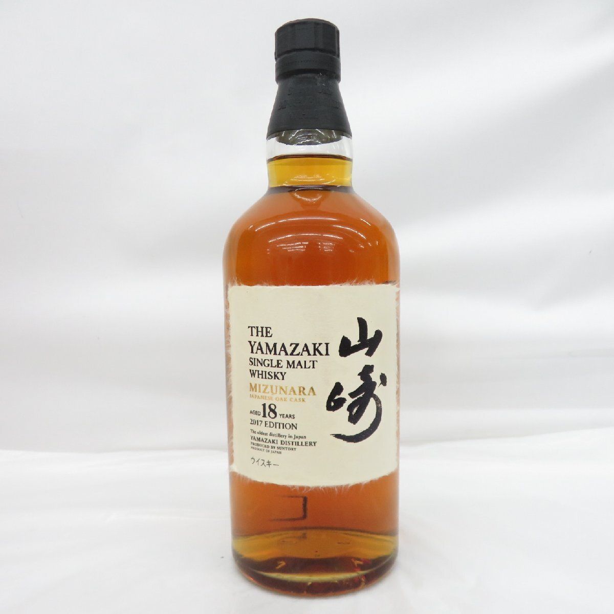 未開栓】SUNTORY サントリー 山崎 18年 ミズナラ 2017