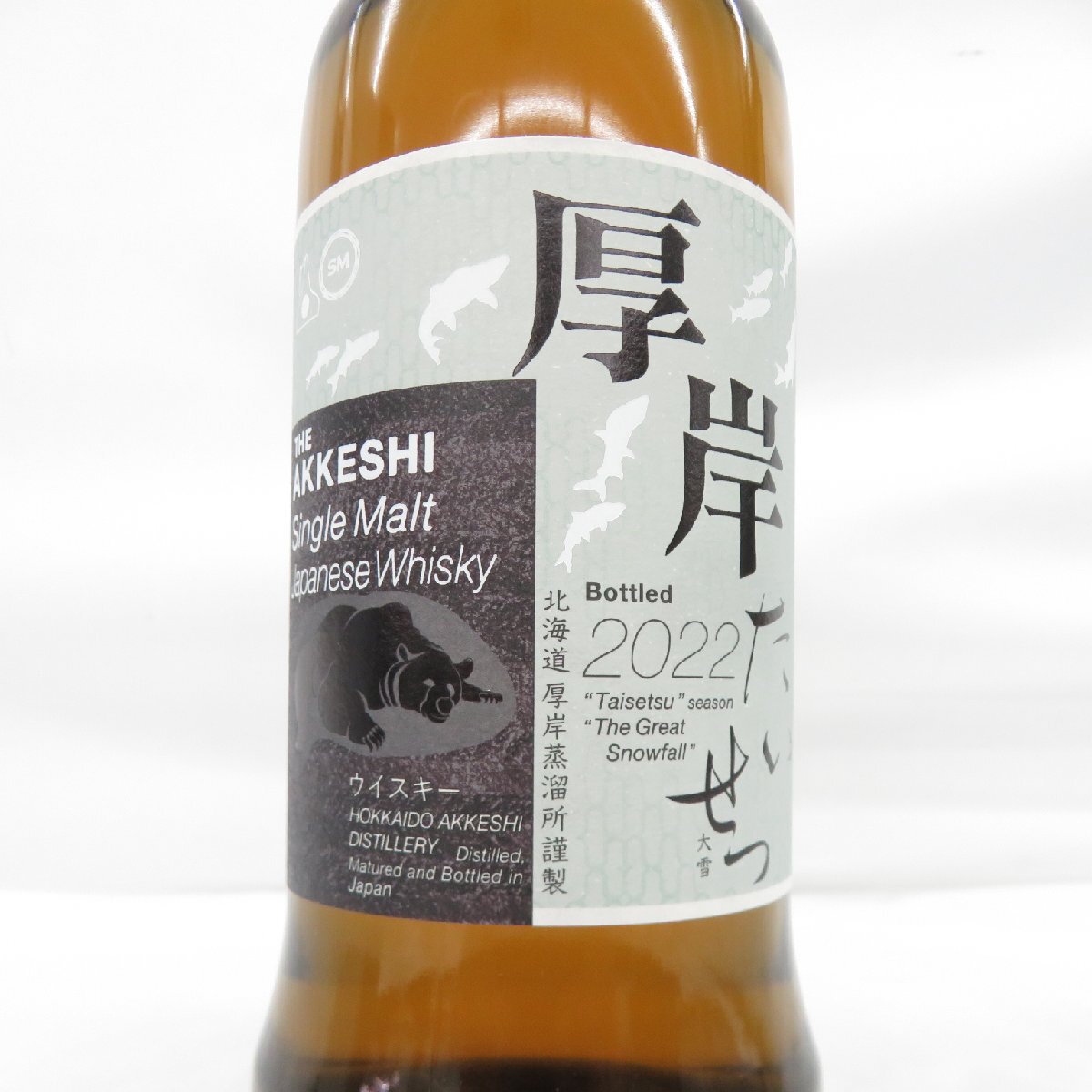 楽天市場】厚岸蒸溜所 シングルモルト ジャパニーズウイスキー