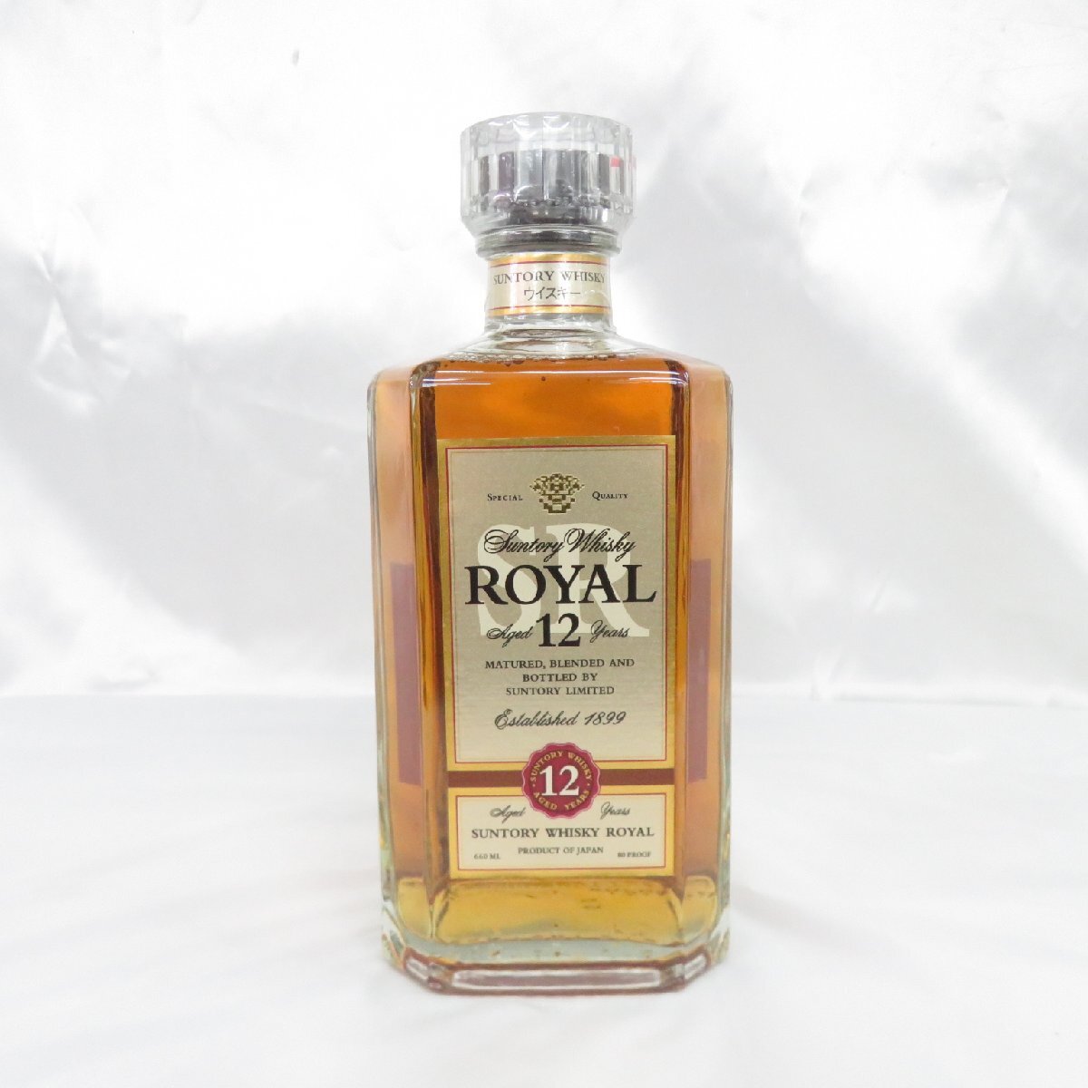 【希少！！】 1円～【未開栓】SUNTORY ROYAL サントリー ローヤル 12年 スリム ウイスキー