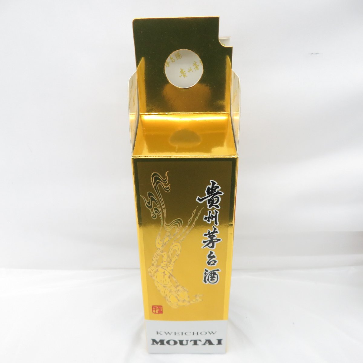未開栓】貴州茅台酒 マオタイ酒 天女ラベル 2023 MOUTAI