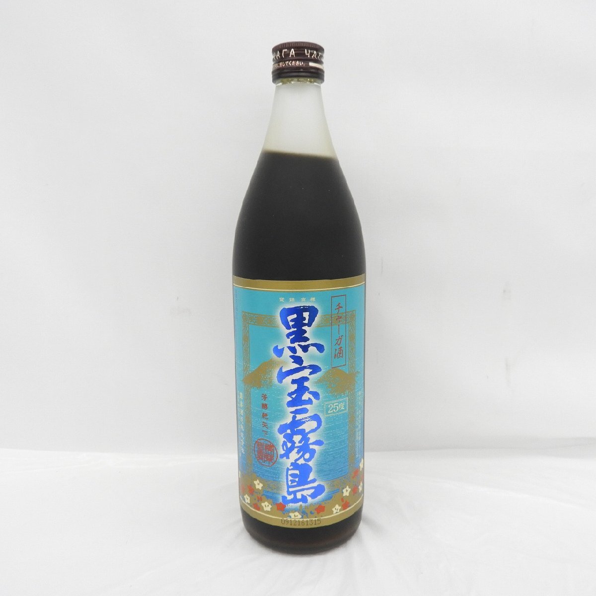 【新品未開封・送料無料】 1円～【未開栓】黒宝霧島 チャーガ酒 スピリッツ 900ml 25 その他