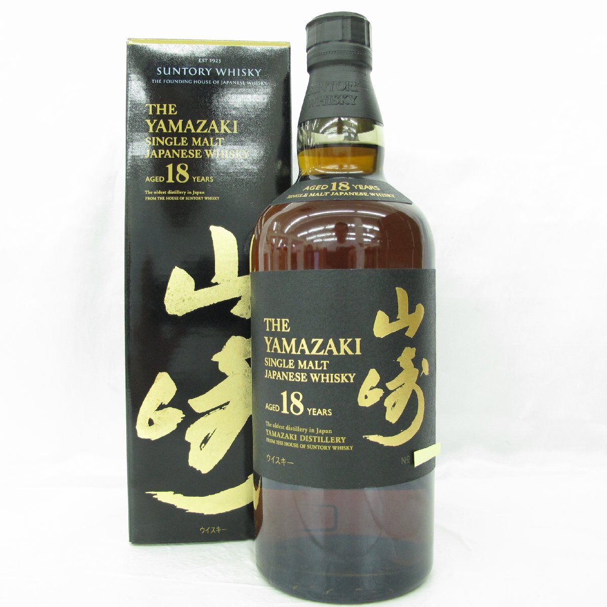 Amazon.co.jp: 山崎 シングルモルトウイスキー43% 700ml 箱なし