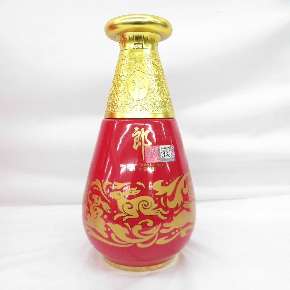 未開栓】紅花郎 紅十五 2023 中国酒 750ml 53% 1390g 箱/冊子