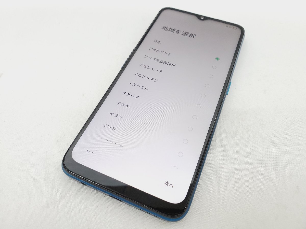 1円～【中古品】マイネオ版 SIMフリー スマートフォン OPPO A5