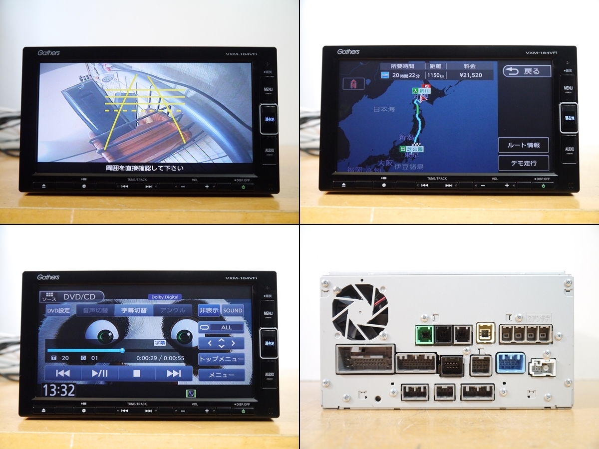 【0523】 VXM-184VFi 2017年 タッチパネル新品 未使用アンテナ付 ホンダ純正メモリーナビ DVD/Bluetooth/フルセグ/SD