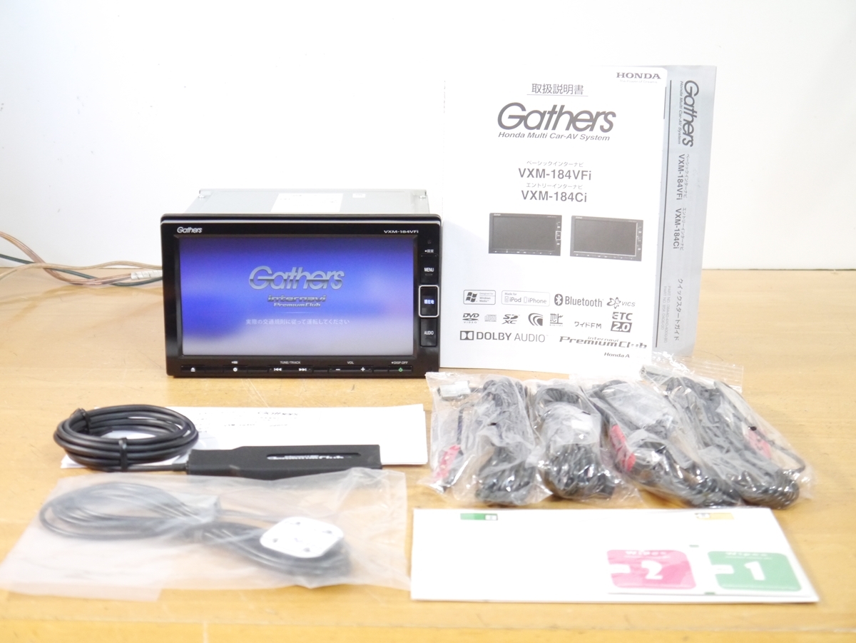 【0523】 VXM-184VFi 2017年 タッチパネル新品 未使用アンテナ付 ホンダ純正メモリーナビ DVD/Bluetooth/フルセグ/SD