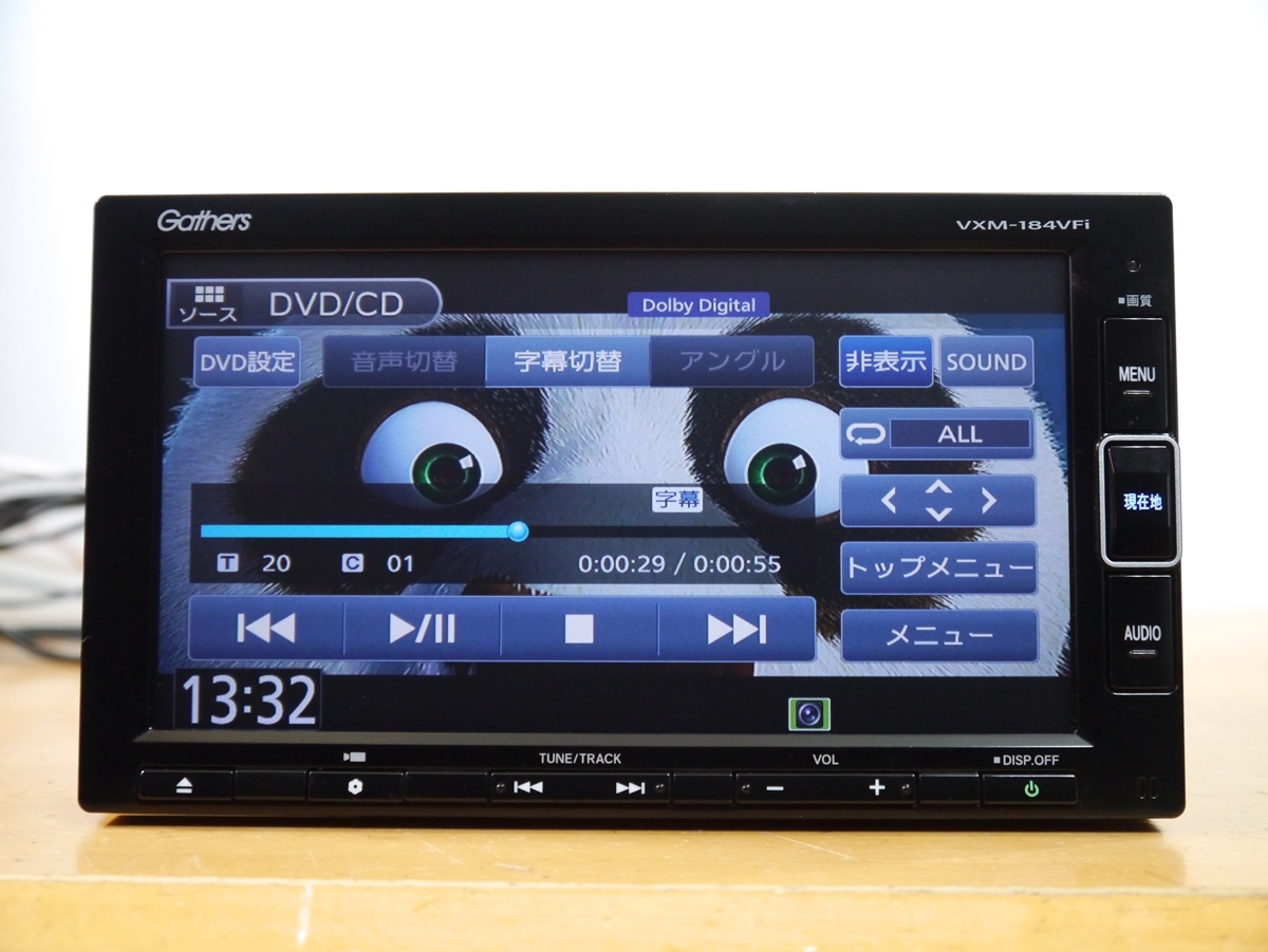 【0523】 VXM-184VFi 2017年 タッチパネル新品 未使用アンテナ付 ホンダ純正メモリーナビ DVD/Bluetooth/フルセグ/SD